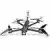 Iflight FPV Drones & Gear