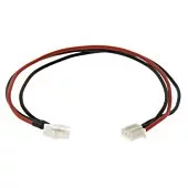 Balance Lead Extension Cable (2s JST-XH)