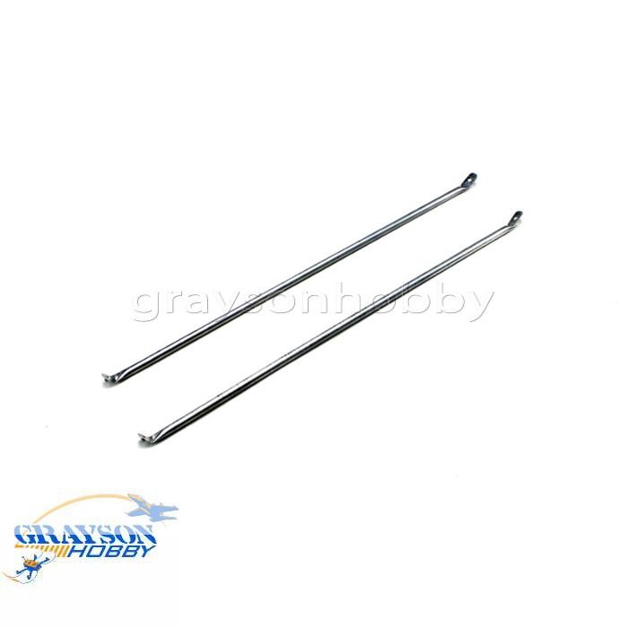Dynam SkyTrainer Replacement Wing Strut