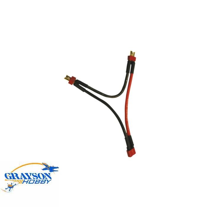 Series Battery Harness - Deans